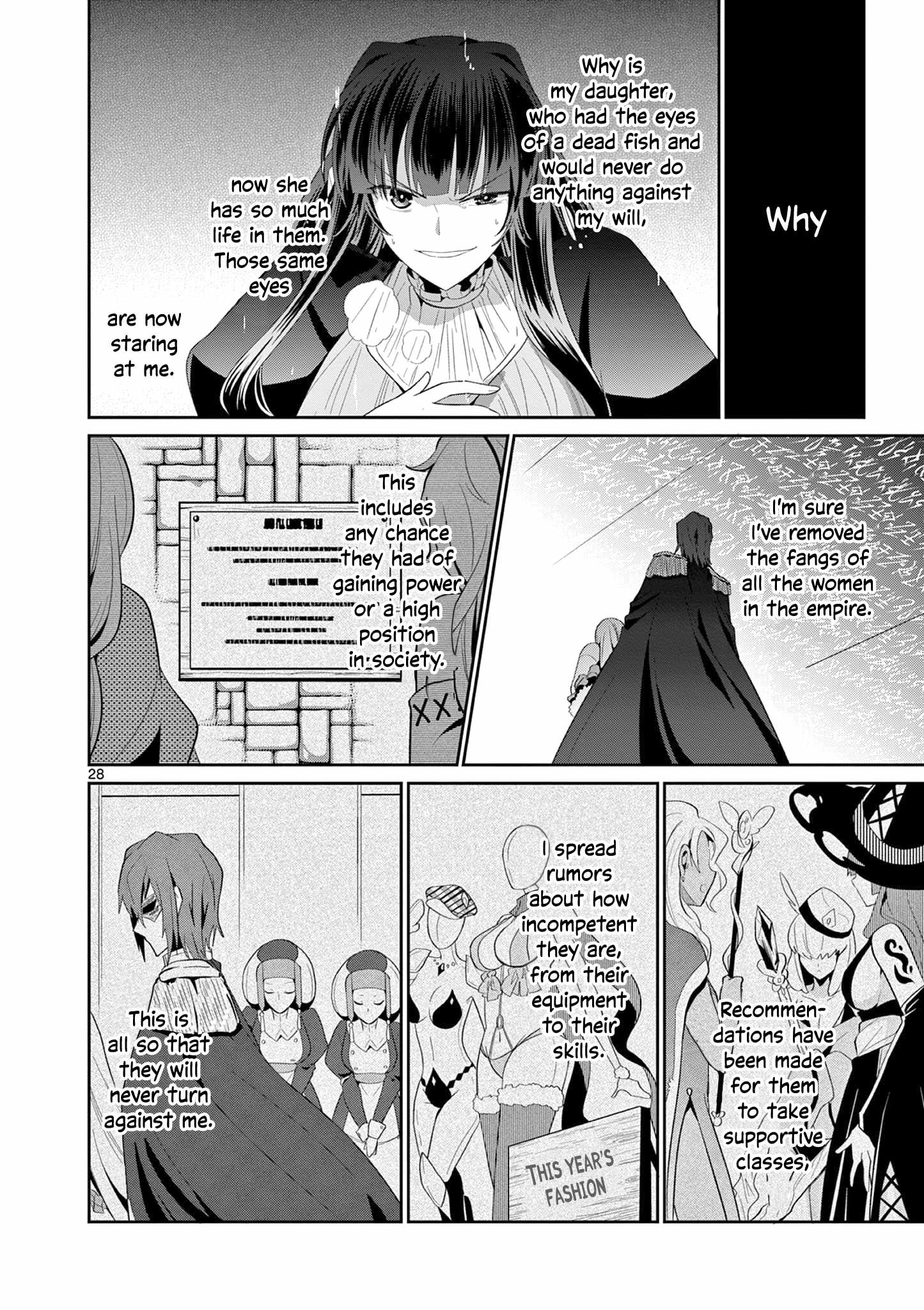 Onna dakara, to Party wo Tsuihou Sareta no de Densetsu no Majo to Saikyou Tag wo Kumimashita [ALL CHAPTERS] Chapter 27.3 9